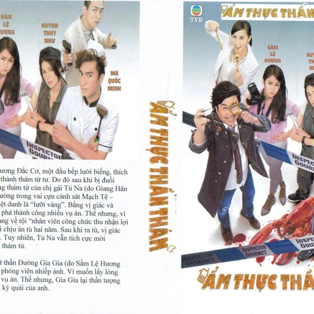 AM THUC THAN THAM