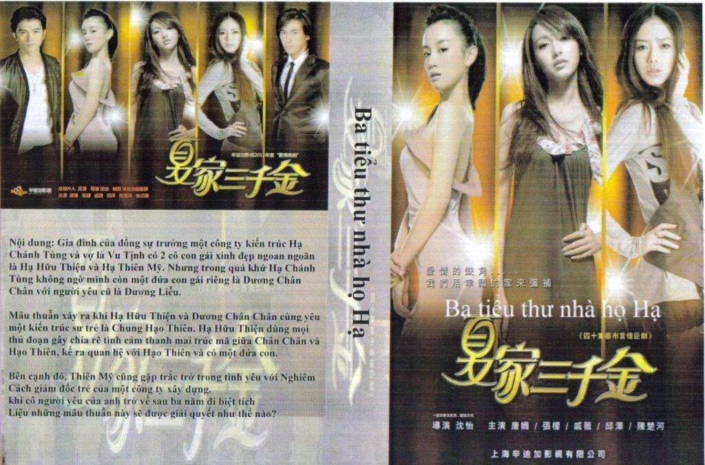 BA TIEU THU NHA HO HA