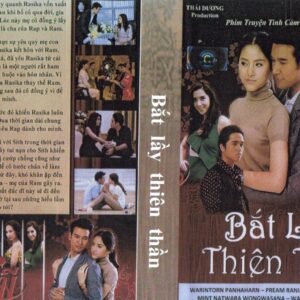 BAT LAY THIEN THAN