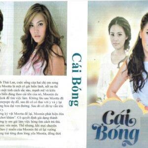 CAI BONG