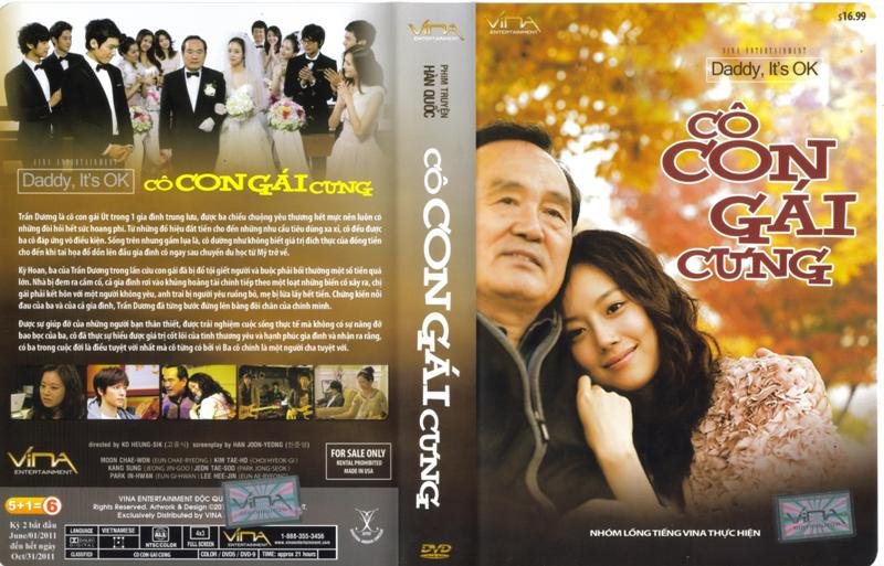 CO CON GAI CUNG