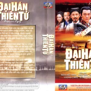 DAI HAN THIEN TU