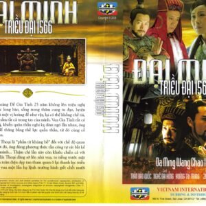 DAI MINH TRIEU DAI 1566