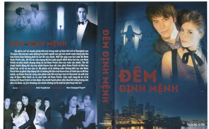 DEM DINH MENH