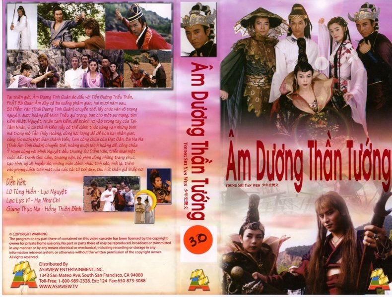 AM DUONG THAN TUONG
