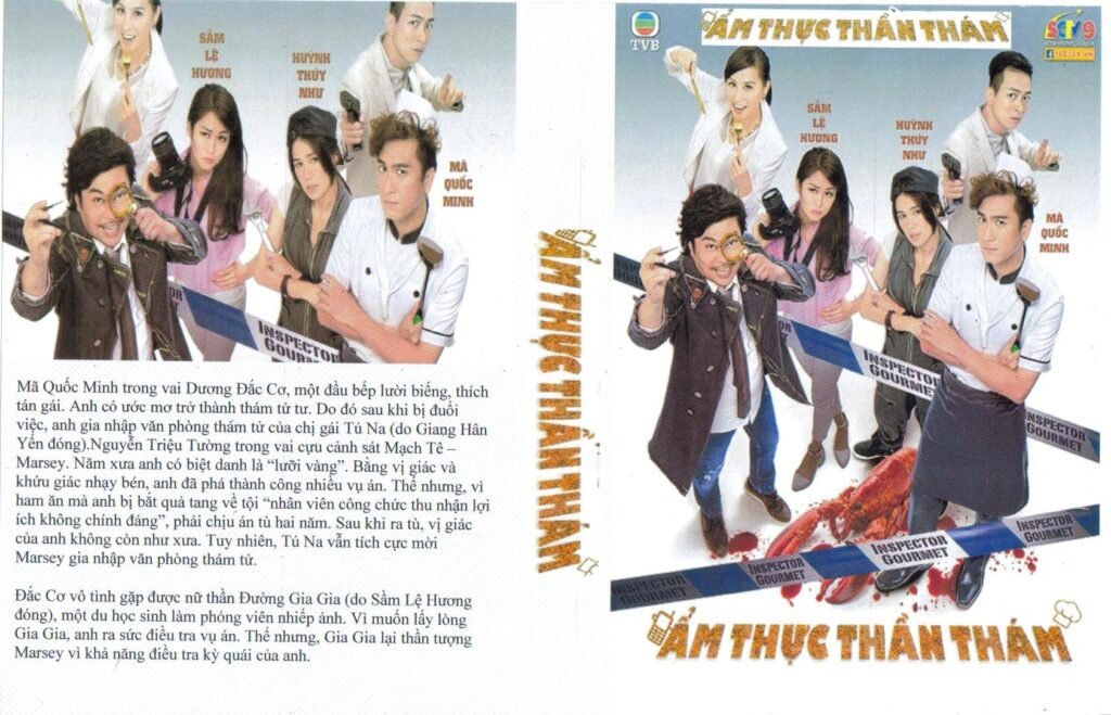 AM THUC THAN THAM