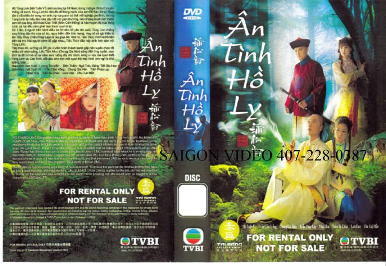 AN TINH HO LY