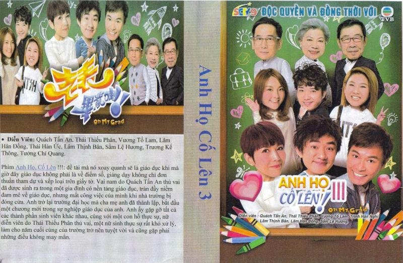 ANH HO CO LEN 3