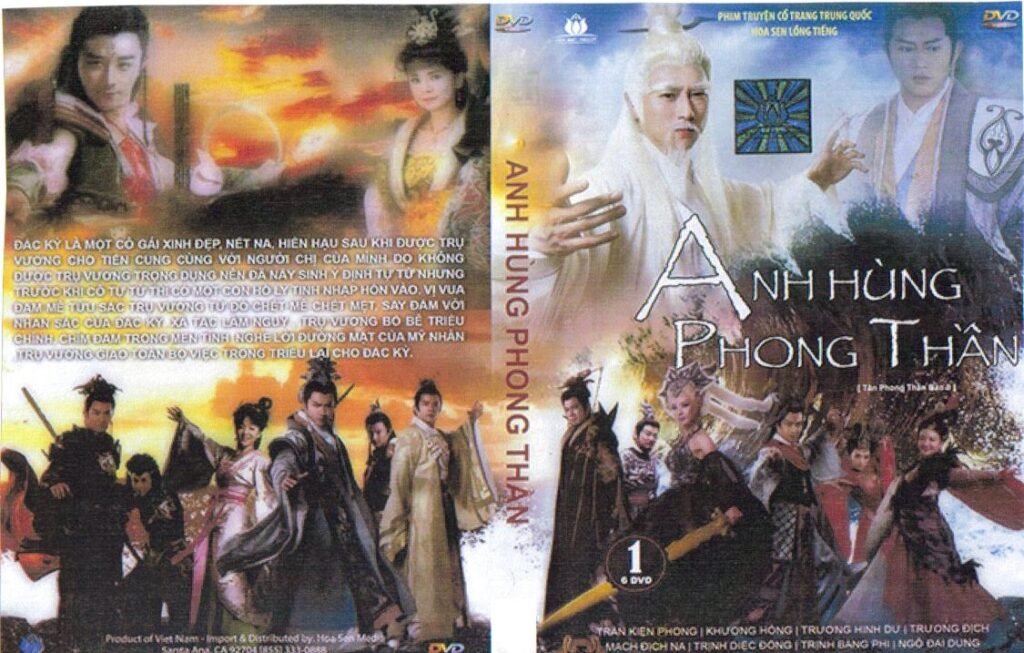 ANH HUNG PHONG THAN