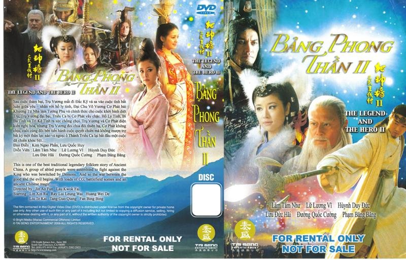 BANG PHONG THAN 2 (the legend and the hero II)