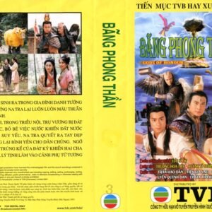 BANG PHONG THAN (gods of honour)