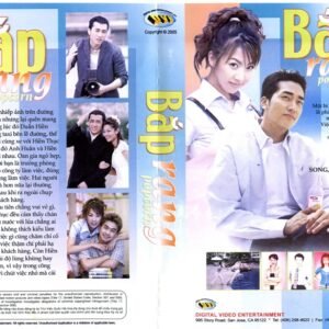 BAP RANG