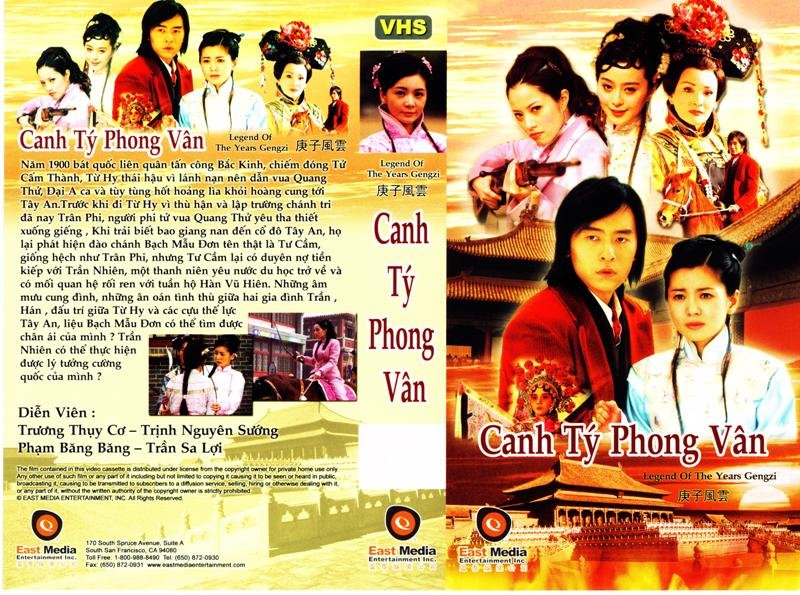 CANH TY PHONG VAN