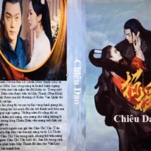 CHIEU DAO