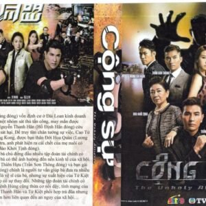 CONG SU