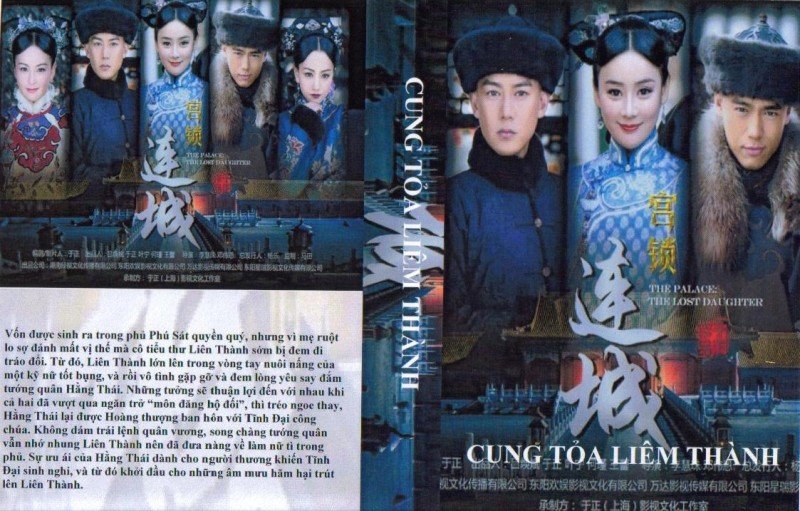 CUNG TOA LIEM THANH
