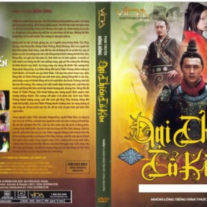 DAI CHIEN CO KIM