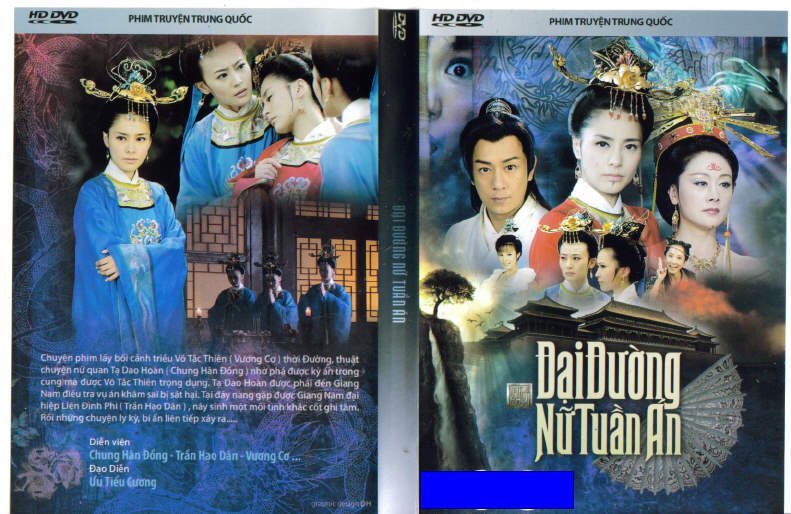 DAI DUONG NU TUAN AN
