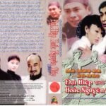 DAI HIEP HOAC NGUYEN GIAP