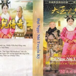 DAI NGOC NHI TRUYEN KY