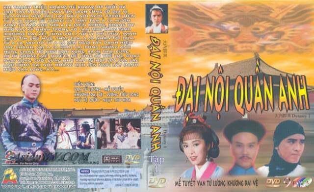 DAI NOI QUAN ANH