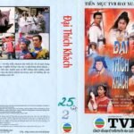 DAI THICH KHACH