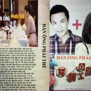 DAN ONG PHAI THE