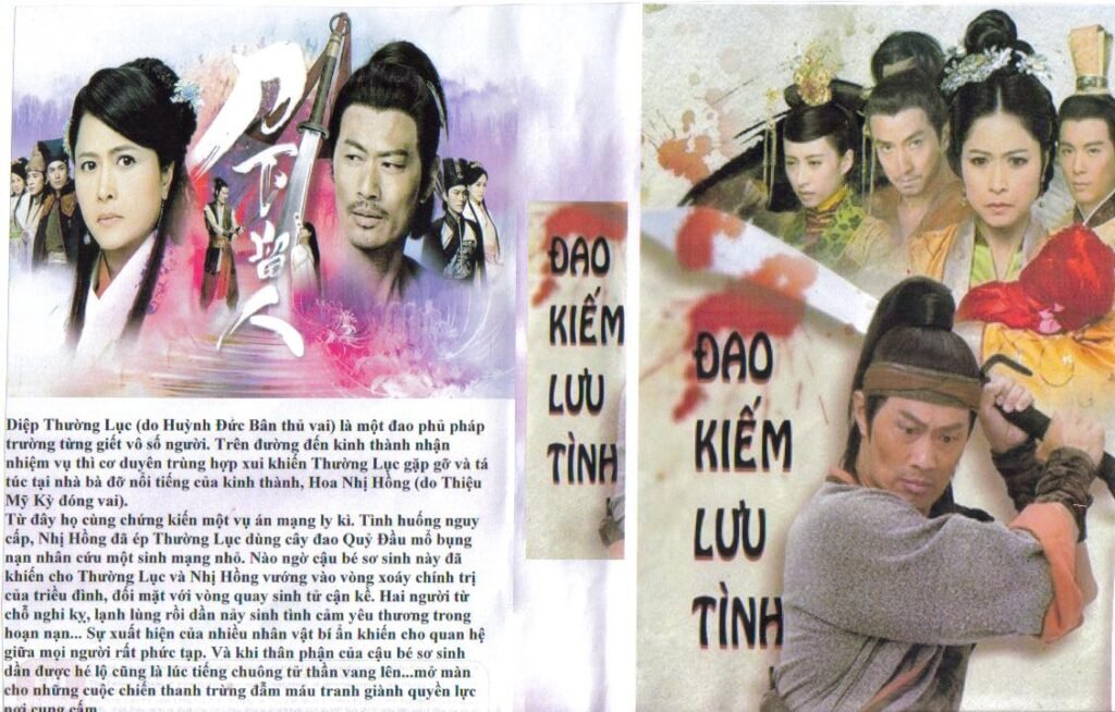 DAO KIEM LUU TINH