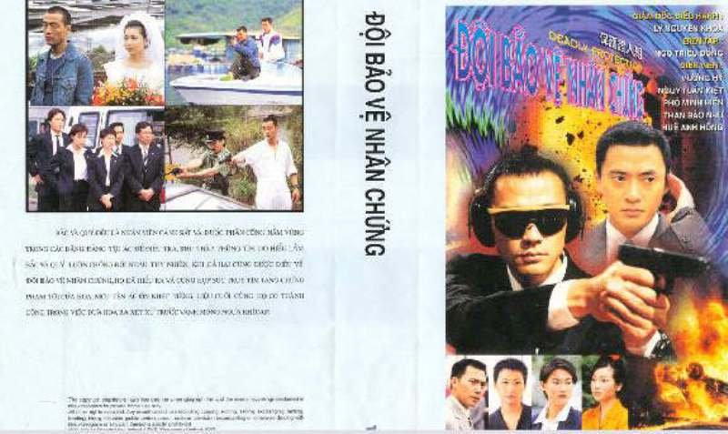 DOI BAO VE NHAN CHUNG