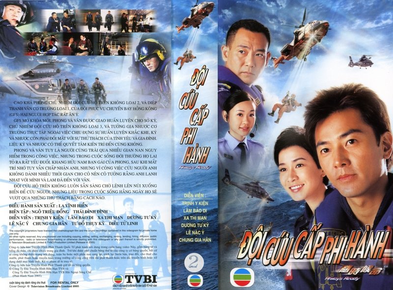 DOI CAP CUU PHI HANH