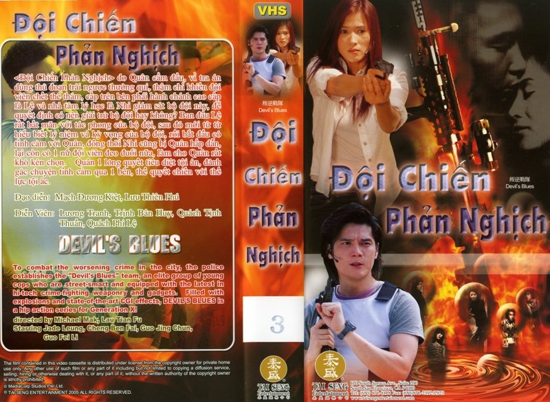DOI CHIEN PHAN NGHICH