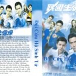DOI CUU HO SINH TU