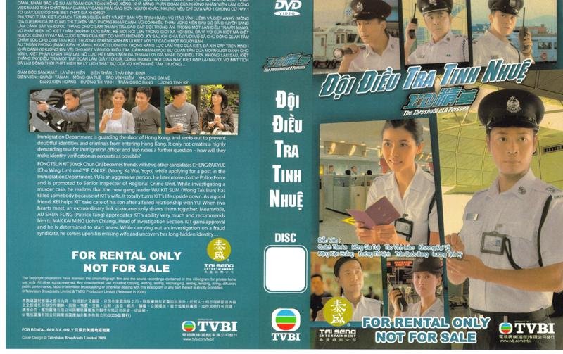 DOI DIEU TRA TINH NHUE