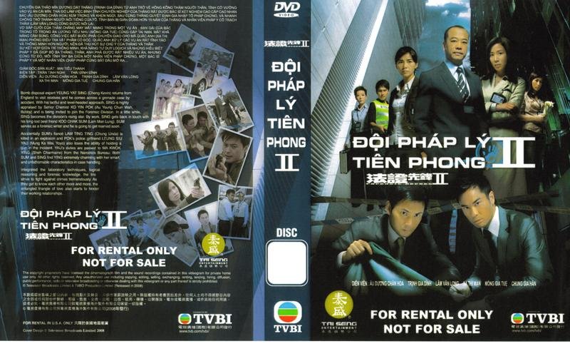 DOI PHAP LY TIEN PHONG 2