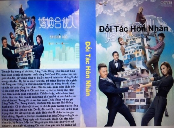 DOI TAC HON NHAN