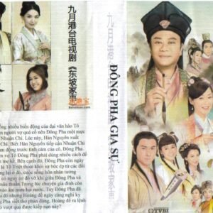 DONG PHA GIA SU