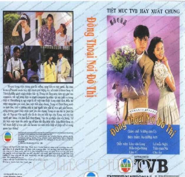 DONG THOAI NOI DO THI