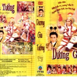 DUONG GIA TUONG