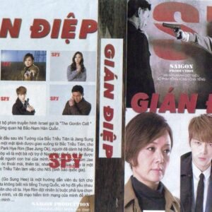 GIAN DIEP