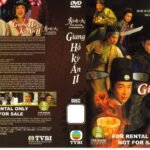 GIANG HO KY AN 2