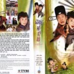 GIANG HO KY AN 1