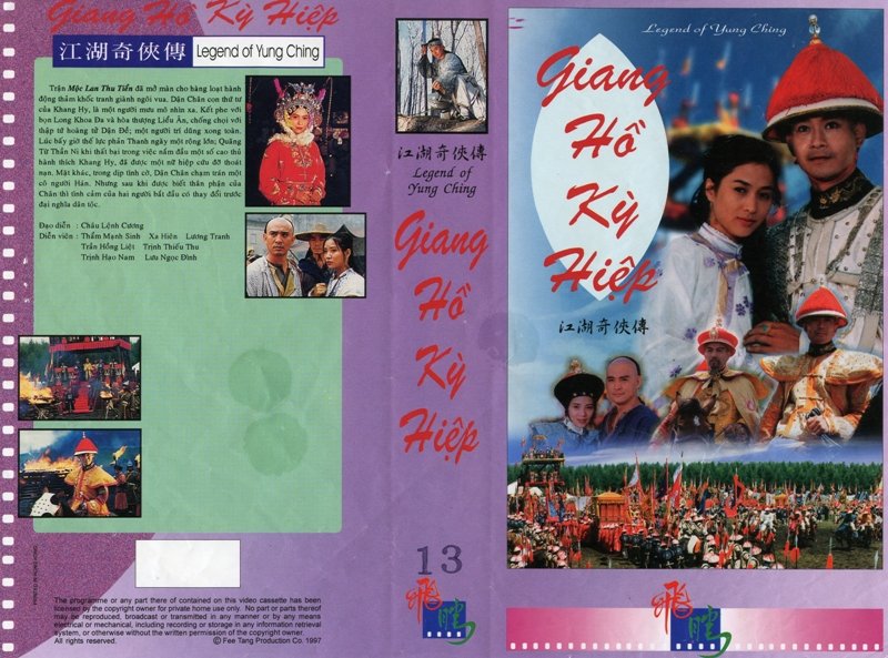 GIANG HO KY HIEP