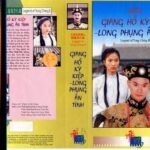 GIANG HO KY HIEP - LONG PHUNG AN TINH (THE LEGEND OF YUNG CHING 2)