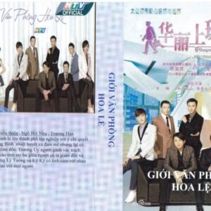 GIOI VAN PHONG HOA LE