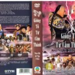 GIONG TO TU CAM THANH (dai noi thi ve )