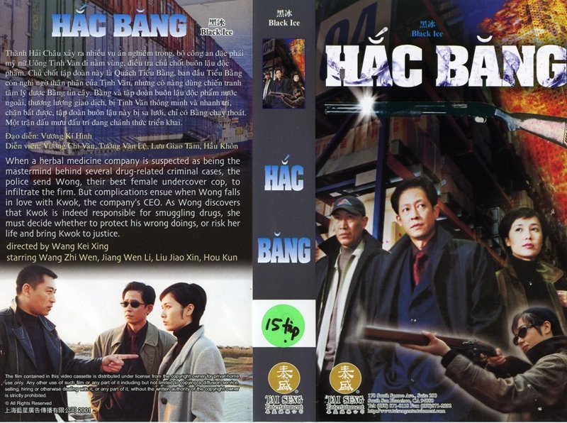 HAC BANG