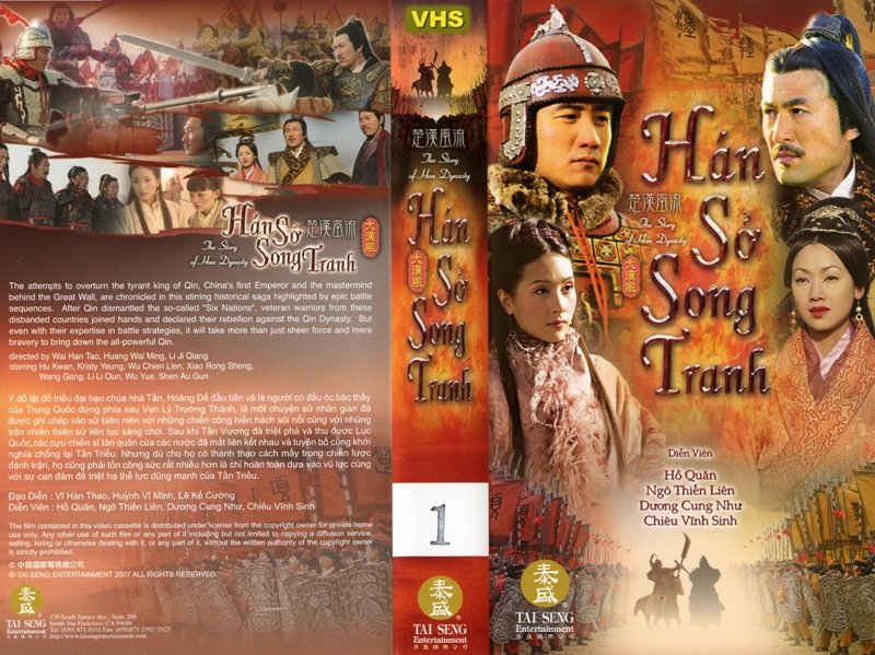 HAN SO SONG TRANH