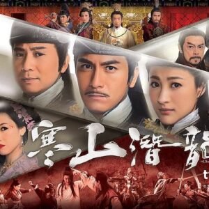 HAN SON TIEM LONG