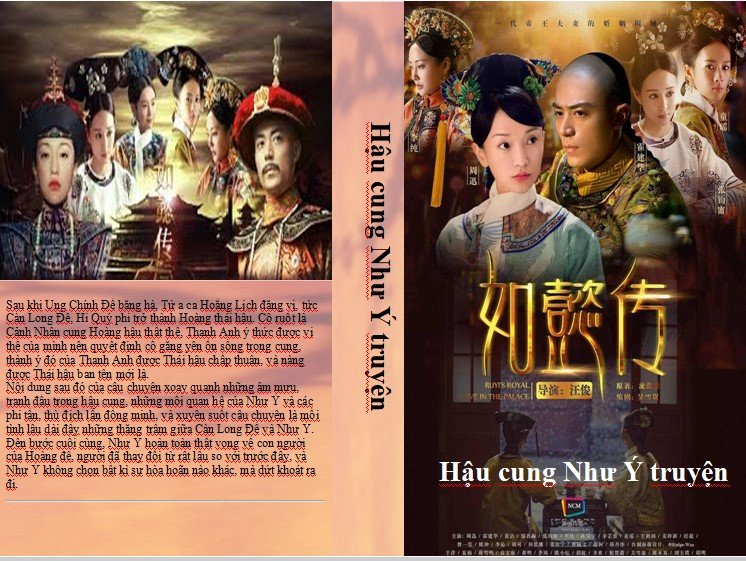 HAU CUNG NHU Y TRUYEN