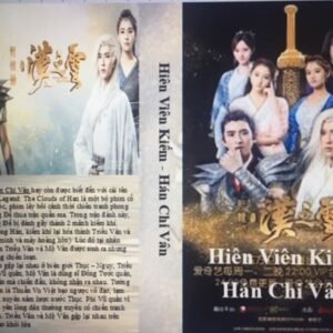 HIEN VIEN KIEM HAN CHI VAN